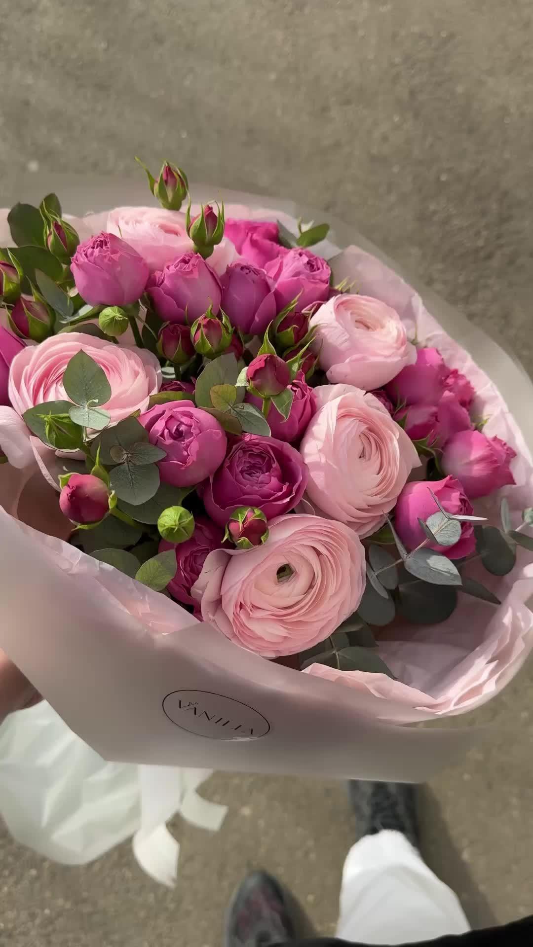 Enchanted Garden Whimsy Bouquet